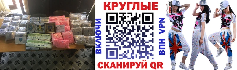 Ecstasy 99%  Аша 