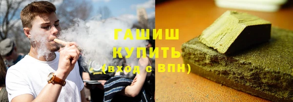 герыч Алексин
