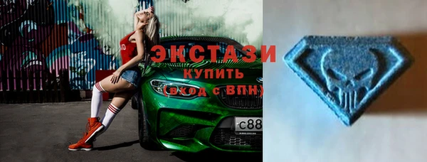 дистиллят марихуана Покров