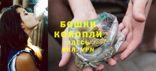 бутик Покачи
