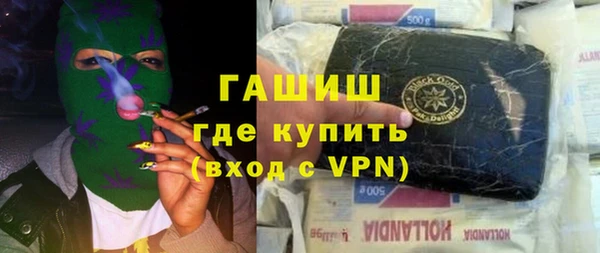 героин Алзамай