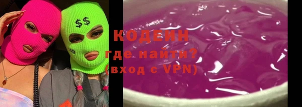 героин Алзамай