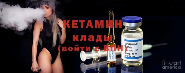 мефедрон мука Алексеевка
