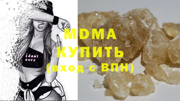героин Алзамай