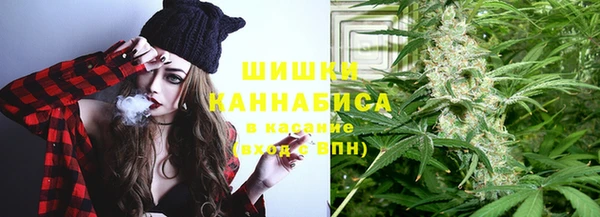 героин Алзамай