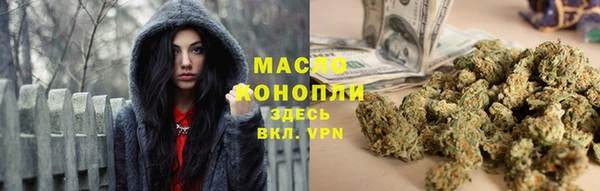 бутик Покачи