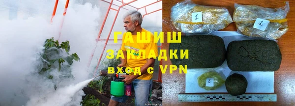герыч Алексин
