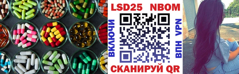 наркотики  mega tor  ЛСД экстази ecstasy  Аша 