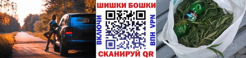 Марихуана индика  Аша 